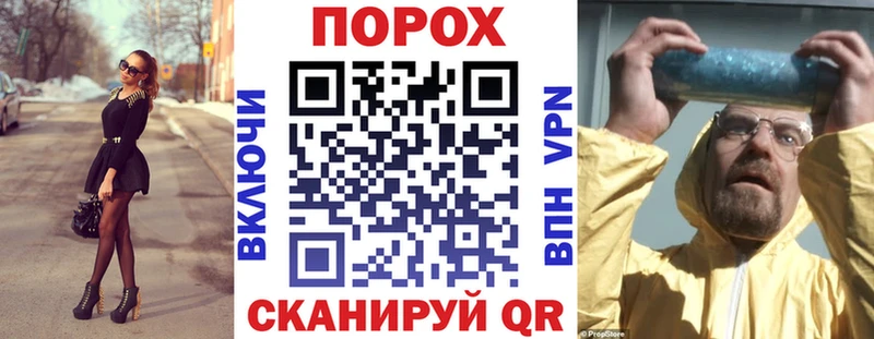 купить  цена  Пудож  Amphetamine Розовый 