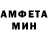 КЕТАМИН VHQ JamDaHam