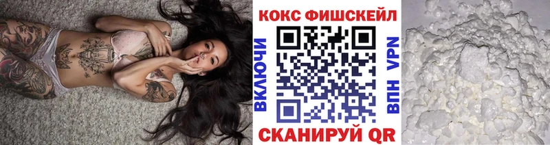 КОКАИН 98%  Пудож 