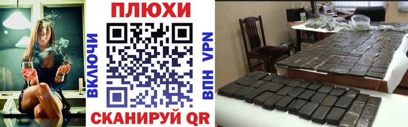 закладка  Пудож  MEGA ТОР  сайты даркнета клад  ГАШ гарик 