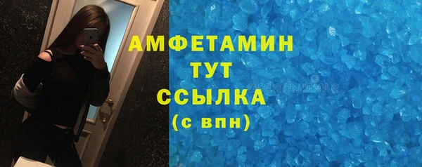 метадон Зерноград