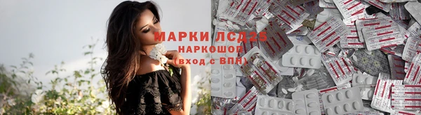 метадон Зерноград