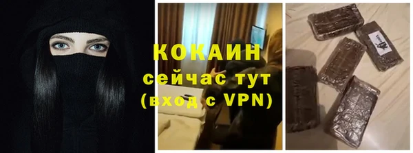 метадон Зерноград