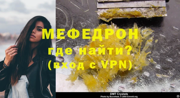 метадон Зерноград