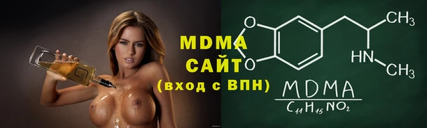 метадон Зерноград