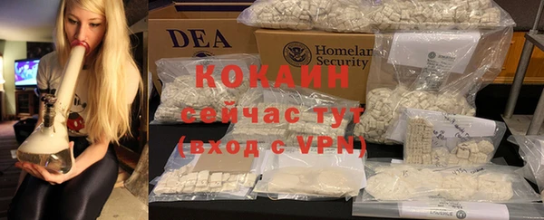 наркотики Краснотурьинск