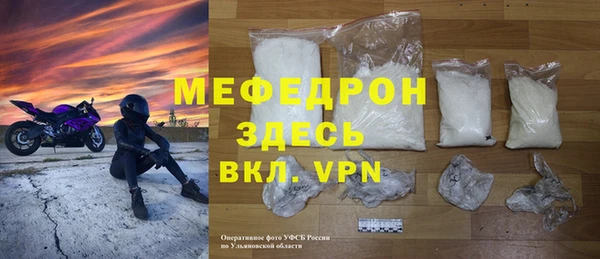 метадон Зерноград