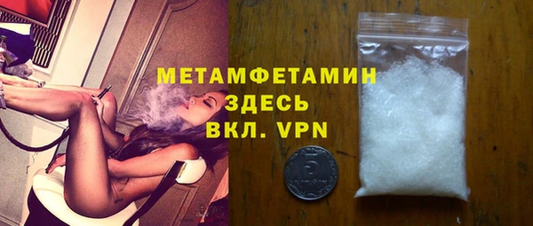 метадон Зерноград