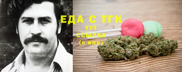 метадон Зерноград