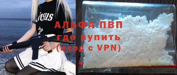 метадон Зерноград