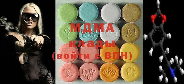 метадон Зерноград