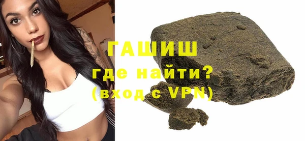 спайс Зеленодольск