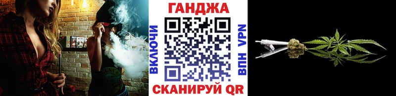 Канабис MAZAR Пудож